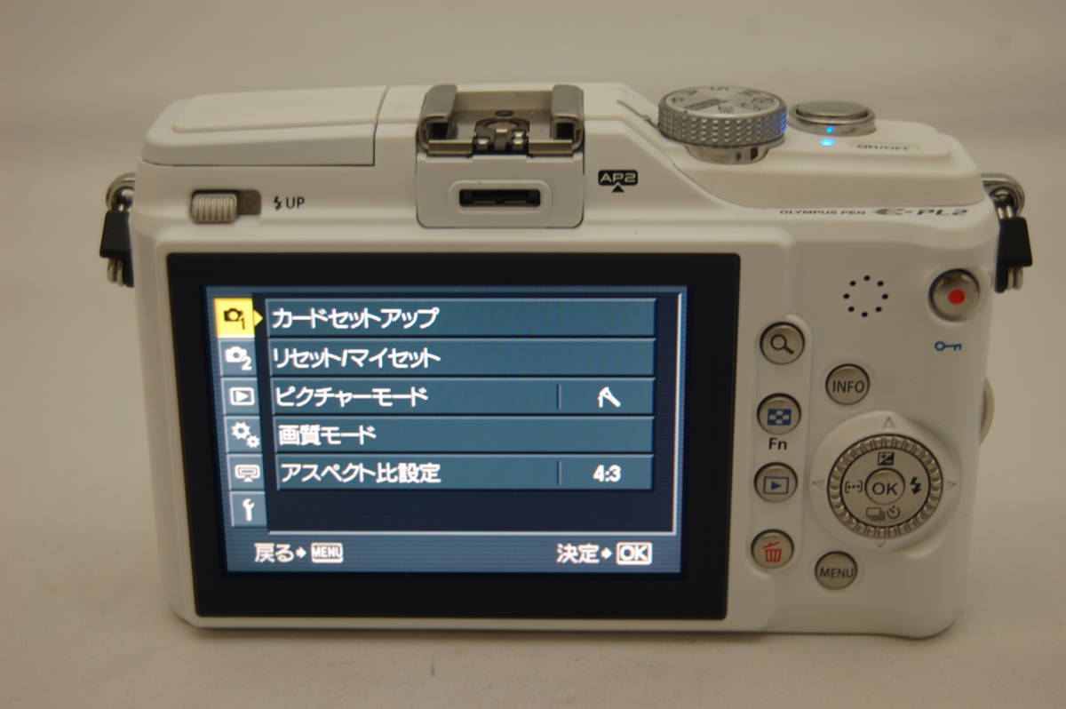 E-PL10 ❤️自撮りしてWi-Fiでスマホに写真転送❤️オリンパス