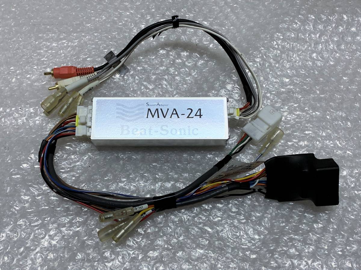 ビートソニック MVA-24（トヨタ Beat-Sonic MVA-24 りょじ セルシオ