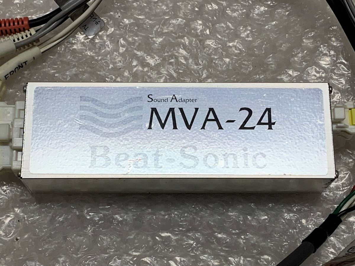 セルシオ30.31後期、前期Beat Sonic MVA-24 配線キット ビートソニック MVA-24（トヨタ Beat-Sonic MVA-24 りょじ セルシオ