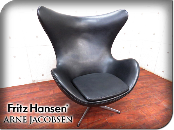 ■美品■FRITZ HANSEN/フリッツ・ハンセン■北欧/デンマーク/アルネ・ヤコブセン/レア！/ヴィンテージ/黒総革/エッグチェア/150万/ssx3562t_1