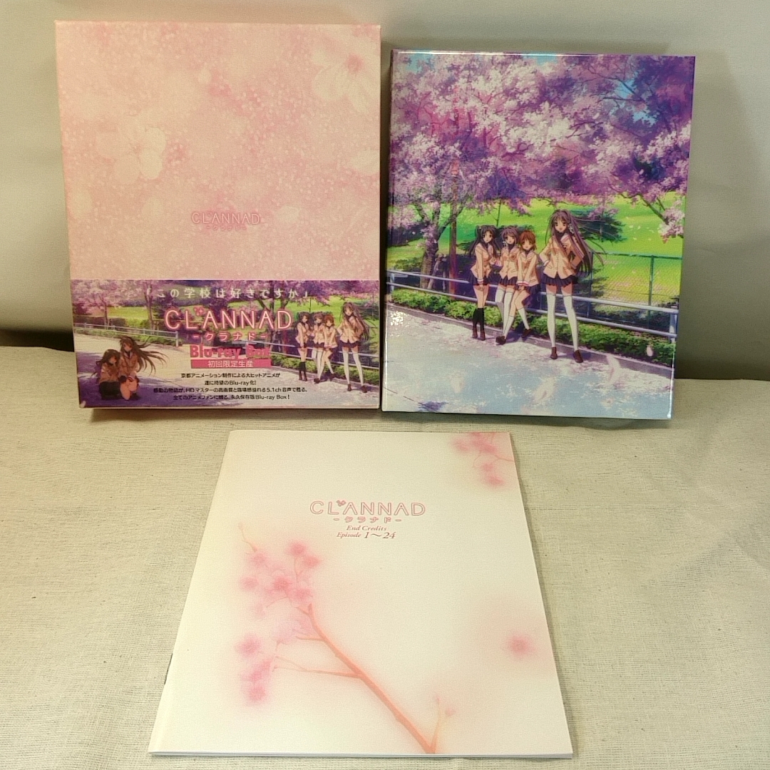 CLANNAD クラナド Blu-ray Box 1期 特典全付 (初回限定生産) 【公式通販】