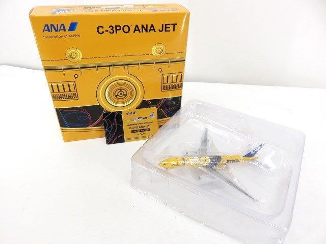 JC Wings 1:400 - Boeing :: Diecast wingsの通販 jc 1⁄400 Model Virgin