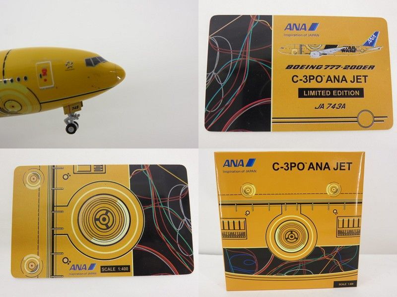 JC Wings 1:400 - Boeing :: Diecast wingsの通販 jc 1⁄400 Model Virgin