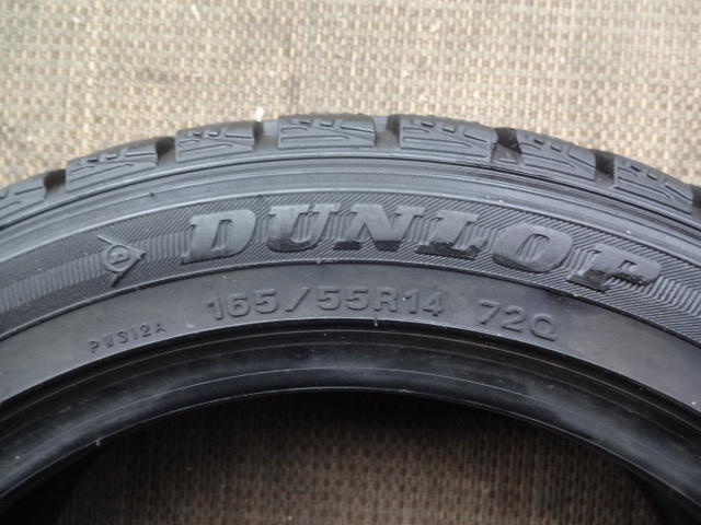 2023年製165&frasl;70R14バリ山！ツブ付き！中古スタッドレスタイヤ2本セット ●送料適正価格店●冬用2本【165/55R14】2本 7.5分山◆ダンロップ DSX-2(AB523)