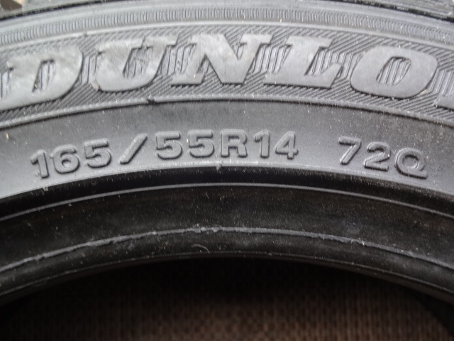 2023年製165&frasl;70R14バリ山！ツブ付き！中古スタッドレスタイヤ2本セット ●送料適正価格店●冬用2本【165/55R14】2本 7.5分山◆ダンロップ DSX-2(AB523)