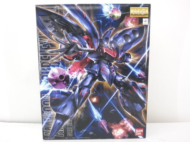 RCベルグ スタジオレックレス 百式 ガレージキット c3afa tokyo レジン