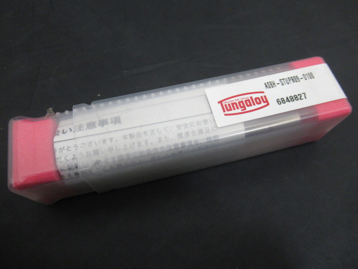 新作 Tungalloy タンガロイ 内径用TACバイト A08H-STUPR09-D100(旋盤バイト)｜売買されたオークション情報、yahooの商品情報をアーカイブ公開 - オークファン 鉄工用