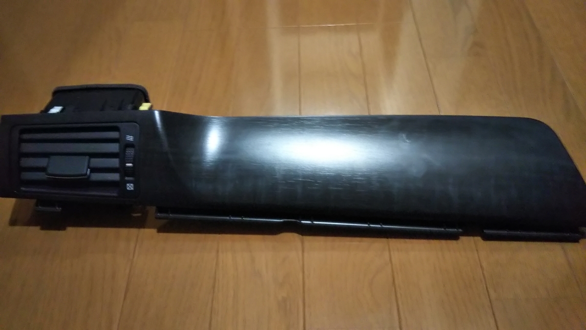 クラウンGRS200 内装パネル クラウン GRS200 grs200クラウンアスリート