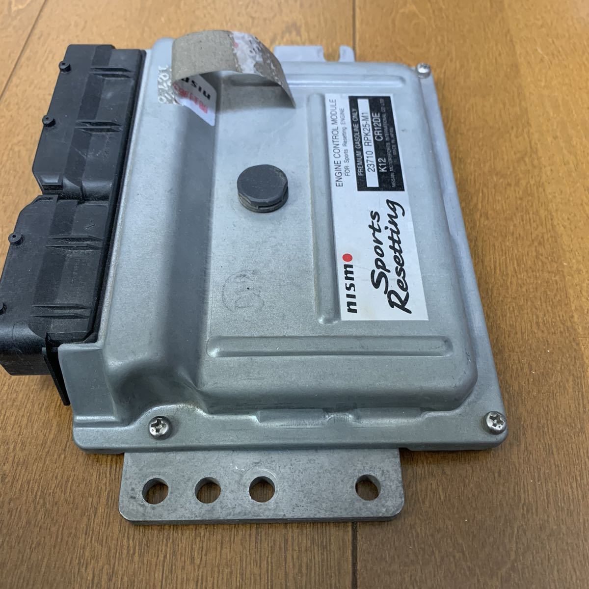 日産 K12 マーチ NISMO スポーツリセッティング ECM コンピュータ 