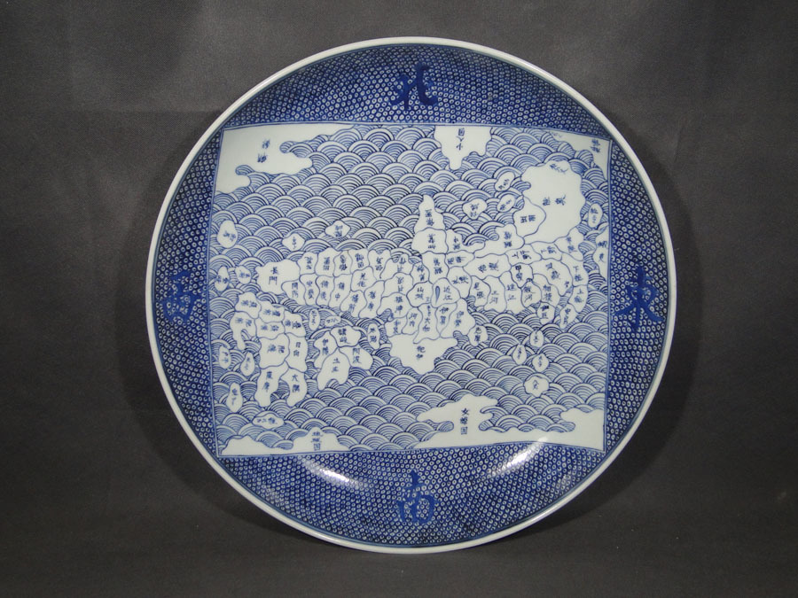  青海波紋に地図の絵 東 南 西 北 染付大皿 直径約43ｃｍ(染付)｜売買されたオークション情報、yahooの商品情報をアーカイブ公開 - オークファン 伊万里、有田