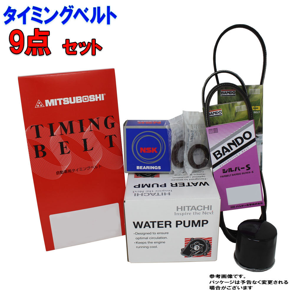 - Nirvana | LP World Upholstery Linea LNA USA Wolf-Gordon America UK 2-LP Stickered Cup Honey