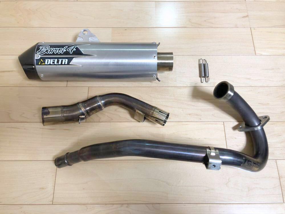セロー250 DELTA Barrel 4 マフラー