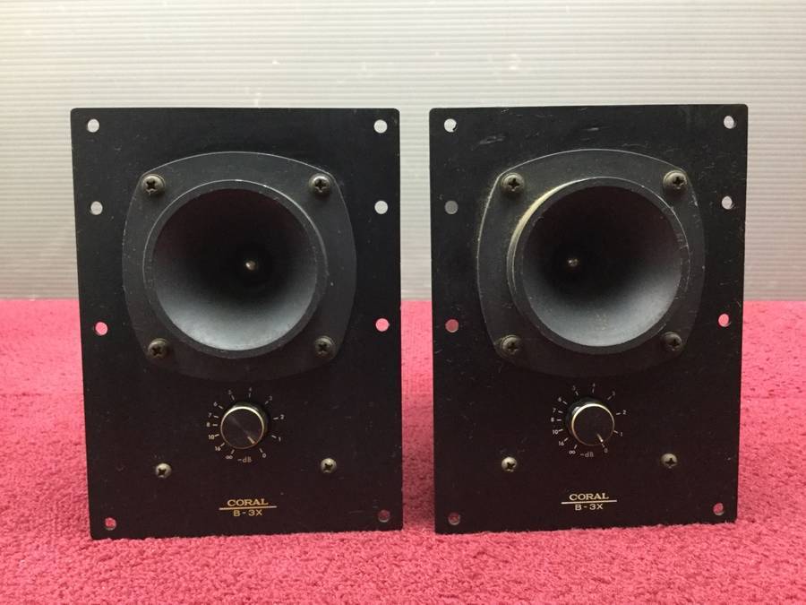 CORAL B-3X スーパーツイーター◇現状品 希少 動作品
