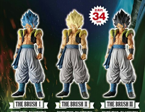 アミューズメント 一番くじ ドラゴンボール超 SUPER MASTER STARS