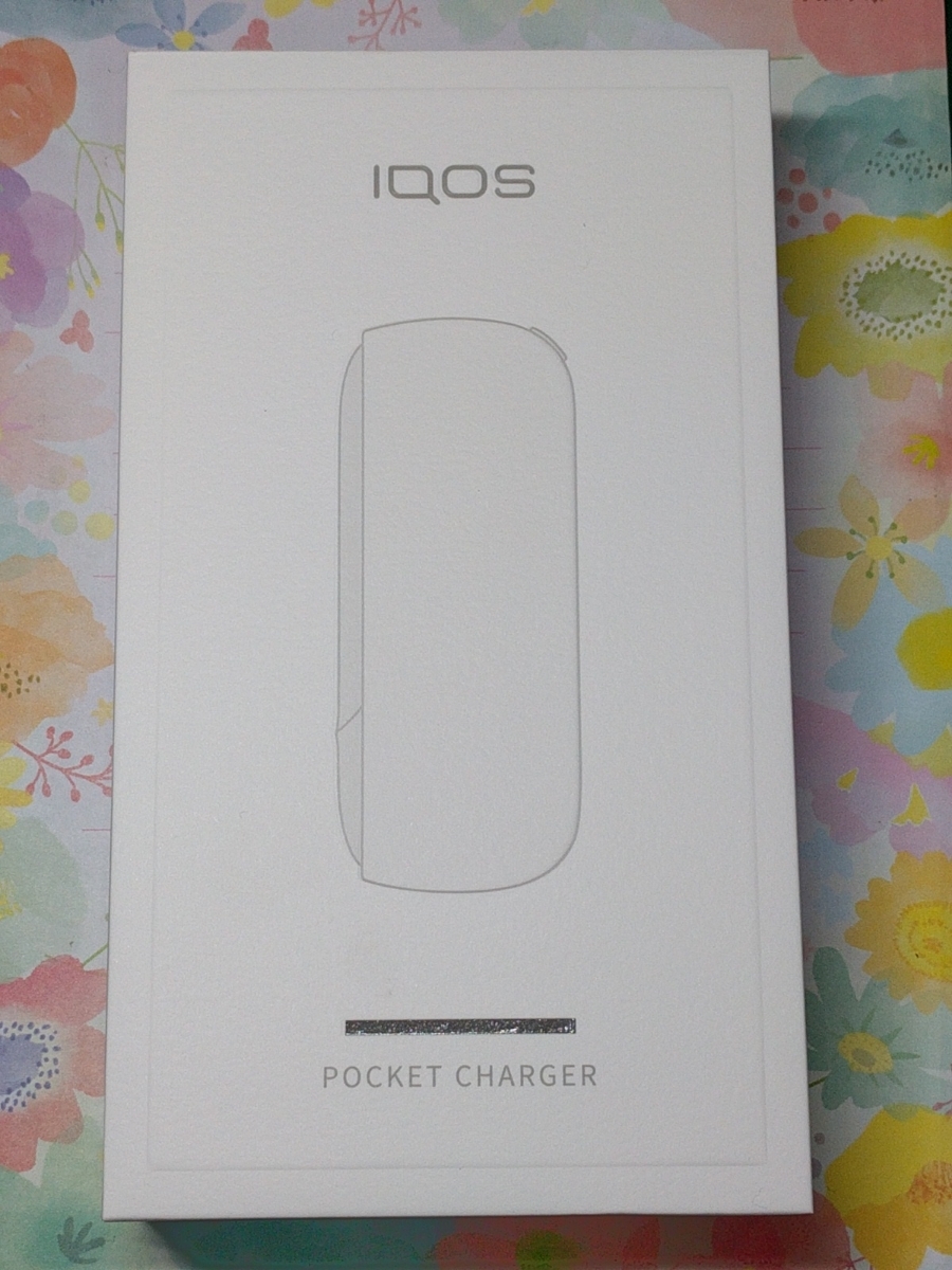 得価，セール アイコス3 iQOS3 ベルベットグレーチャージャーのみ1個 正規品(喫煙グッズ)｜売買されたオークション情報、yahooの商品情報をアーカイブ公開 - オークファン その他
