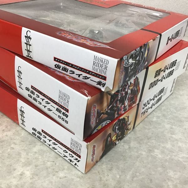 1円～ 未開封 バンダイ CWUE キャラウィー 栄光のライダーマシーン