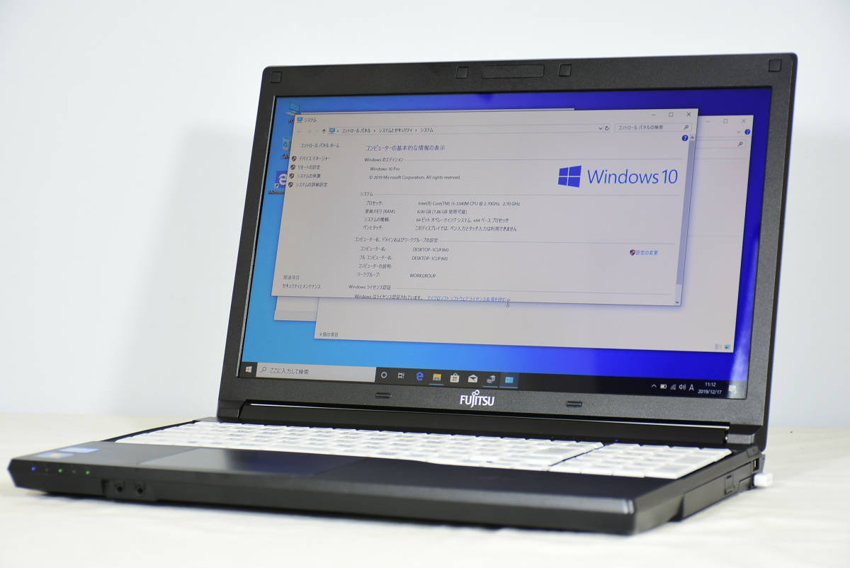 ハイスペック 新品高速起動SSD240G⁄メモリ8G 第三世代Corei5-2.7GHz