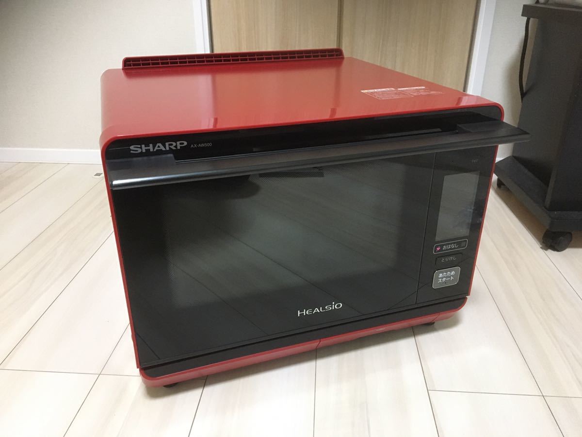 展示品・未使用・保証付】シャープ(SHARP)◇AX-AW500・ウォーター