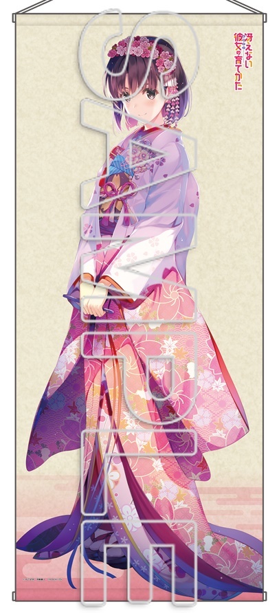 冴えない彼女の育てかた 加藤恵 ファンタジア文庫大感謝祭～百花繚乱