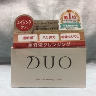 人気セール，豊富な 送料０円 DUO デュオ ザ クレンジングバーム ９０ｇ(その他クレンジング)｜売買されたオークション情報、yahooの商品情報をアーカイブ公開 - オークファン その他ブランド