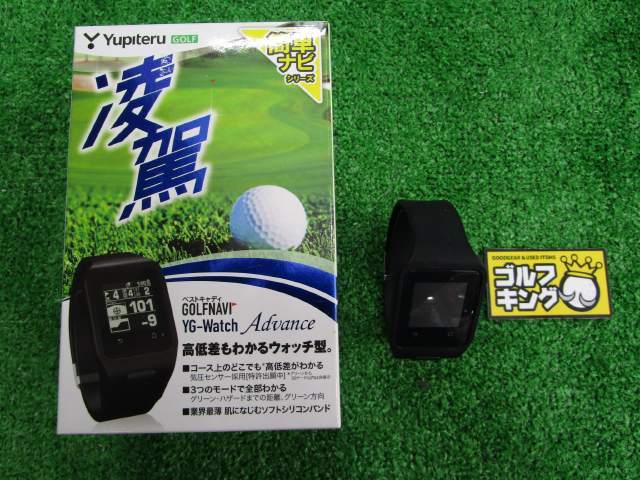 【品質保証，大人気】 GK豊田 910 ユピテル YG-Watch 凌駕 ブラック ソフトシリコンバンド ナビ 激安 特価 お値打ち オススメ(ゴルフ)｜売買されたオークション情報、yahooの商品情報をアーカイブ公開 - オークファン その他
