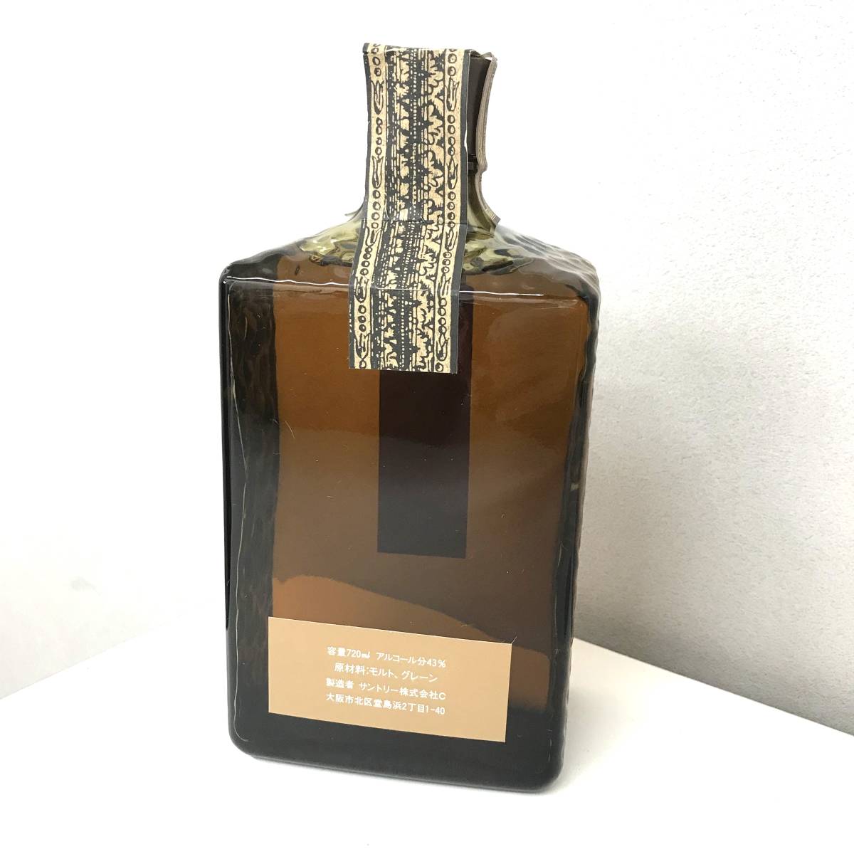 特級 サントリー グリーティング 720ml 未開栓 SUNTORY GREETING