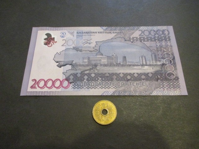 カザフスタン 未使用 1万テンゲ テンゲ 現行高額 | 2011年 記念発行