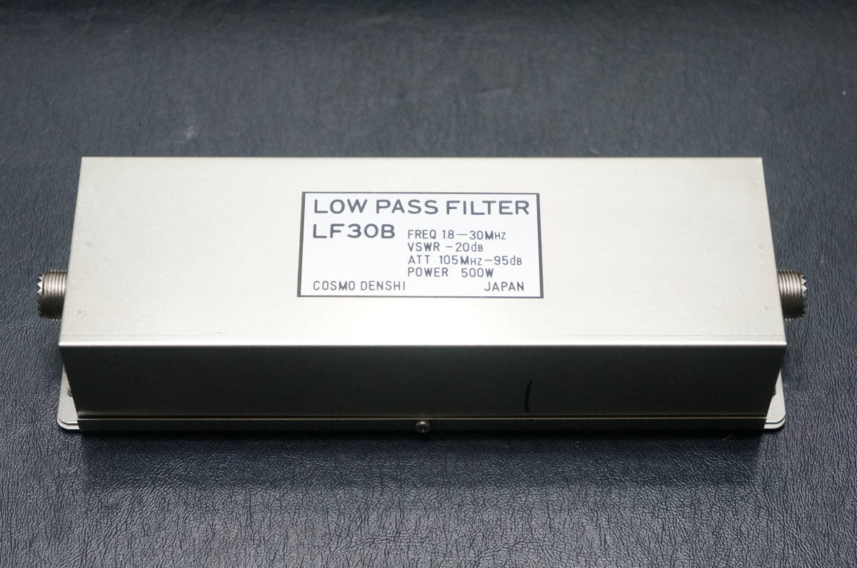 ローパスフィルター コスモ電子 型番：LF30B 、他一式 - 公式通販