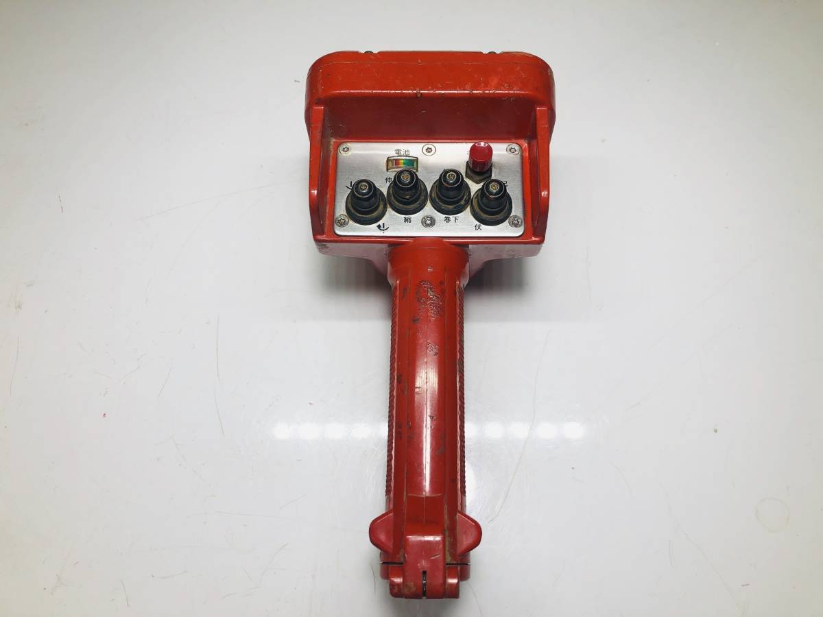 UNIC ラジコン ユニック 古河 RC-30R-3 リモコン送信機 中古品 