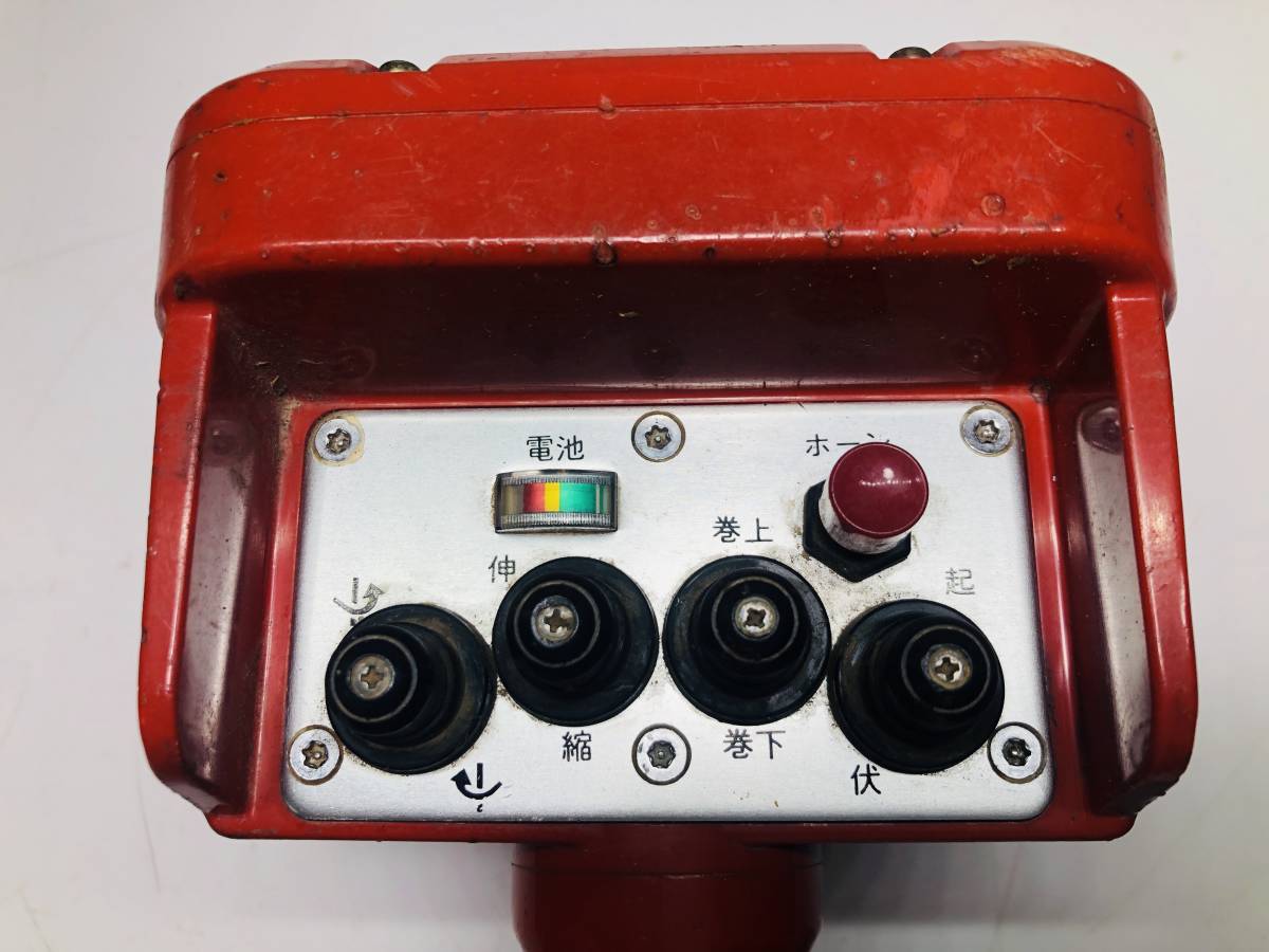 UNIC ラジコン ユニック 古河 RC-30R-3 リモコン送信機 中古品 