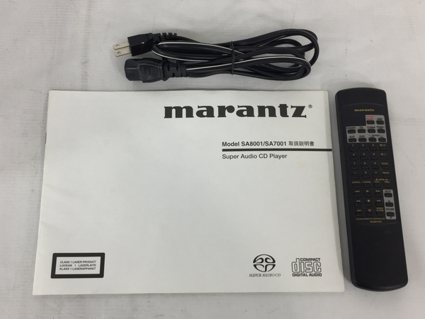 PM8001 プリメインアンプ Marantz ⁄ マランツ marantz アバックWEB