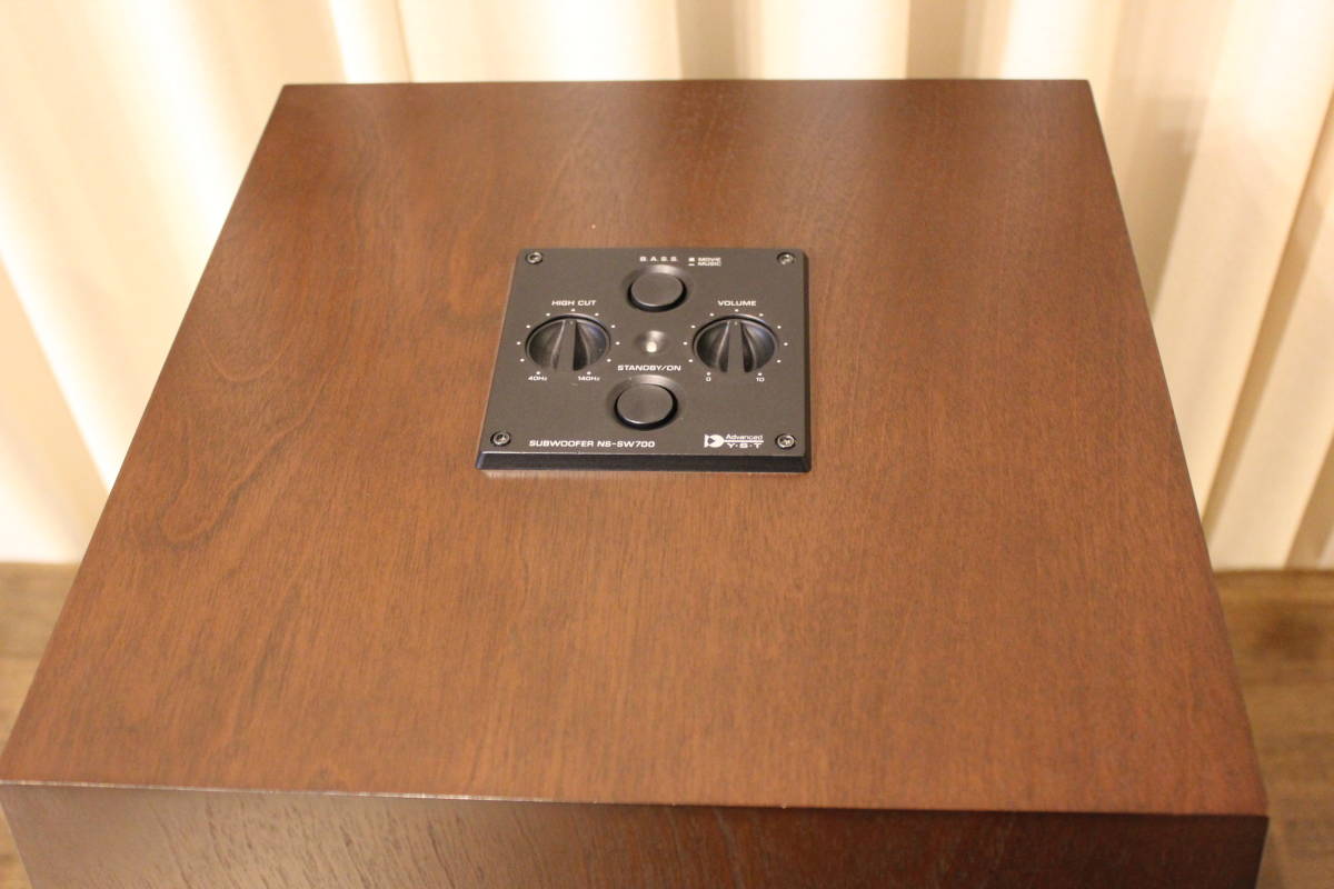 ヤマハ NS-SW700 サブウーファー YAMAHA シアター