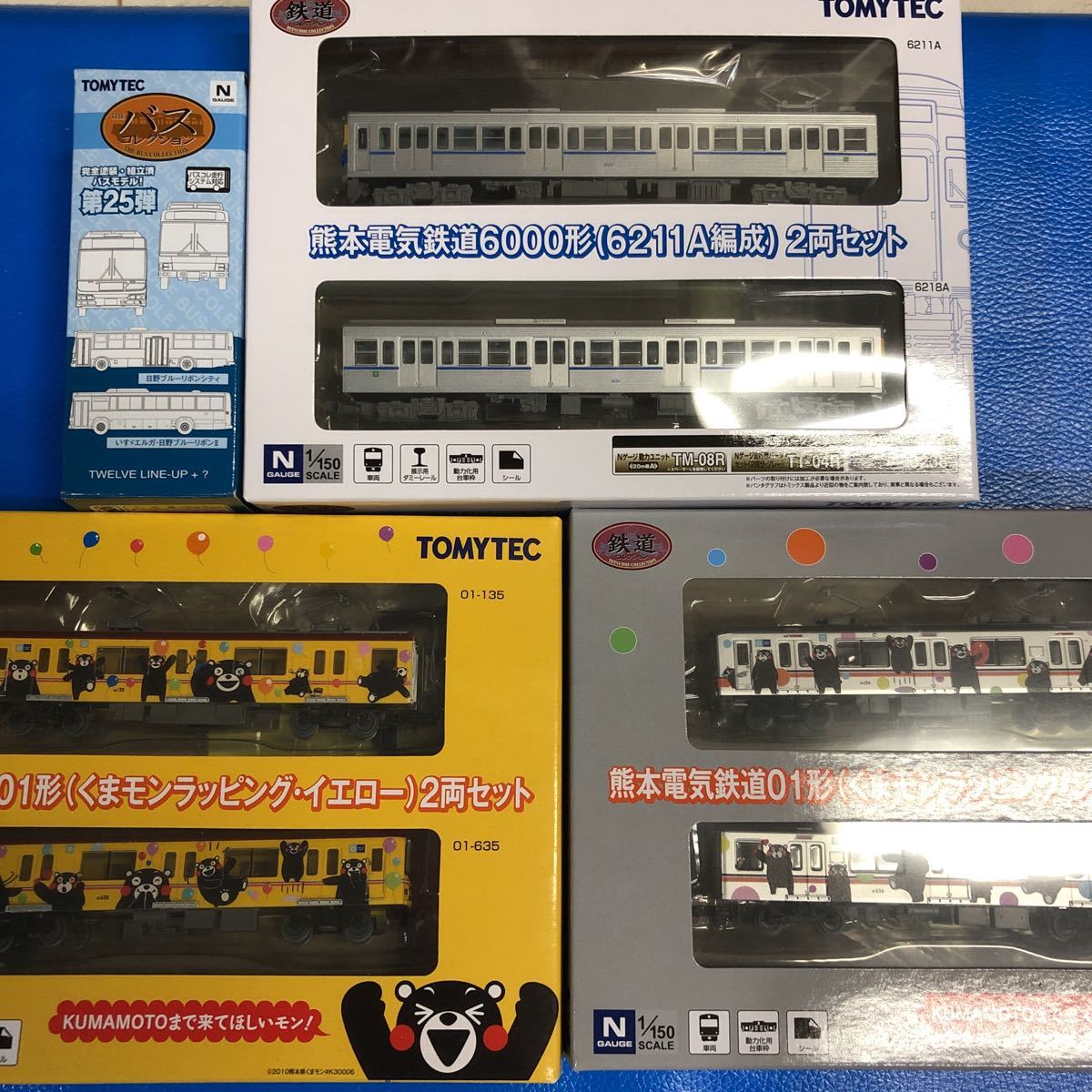 2026 1円から福袋 鉄道コレクション 熊本電気鉄道シリーズ バスコレクション くまもんラッピング(私鉄車輌)｜売買されたオークション情報、yahooの商品情報をアーカイブ公開 - オークファン 私鉄車輌