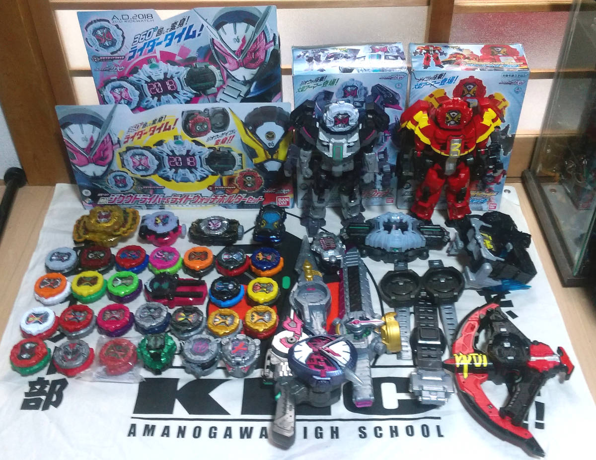 仮面ライダージオウ BEST SUPER 変身ベルト | DXジオウライドウォッチ 