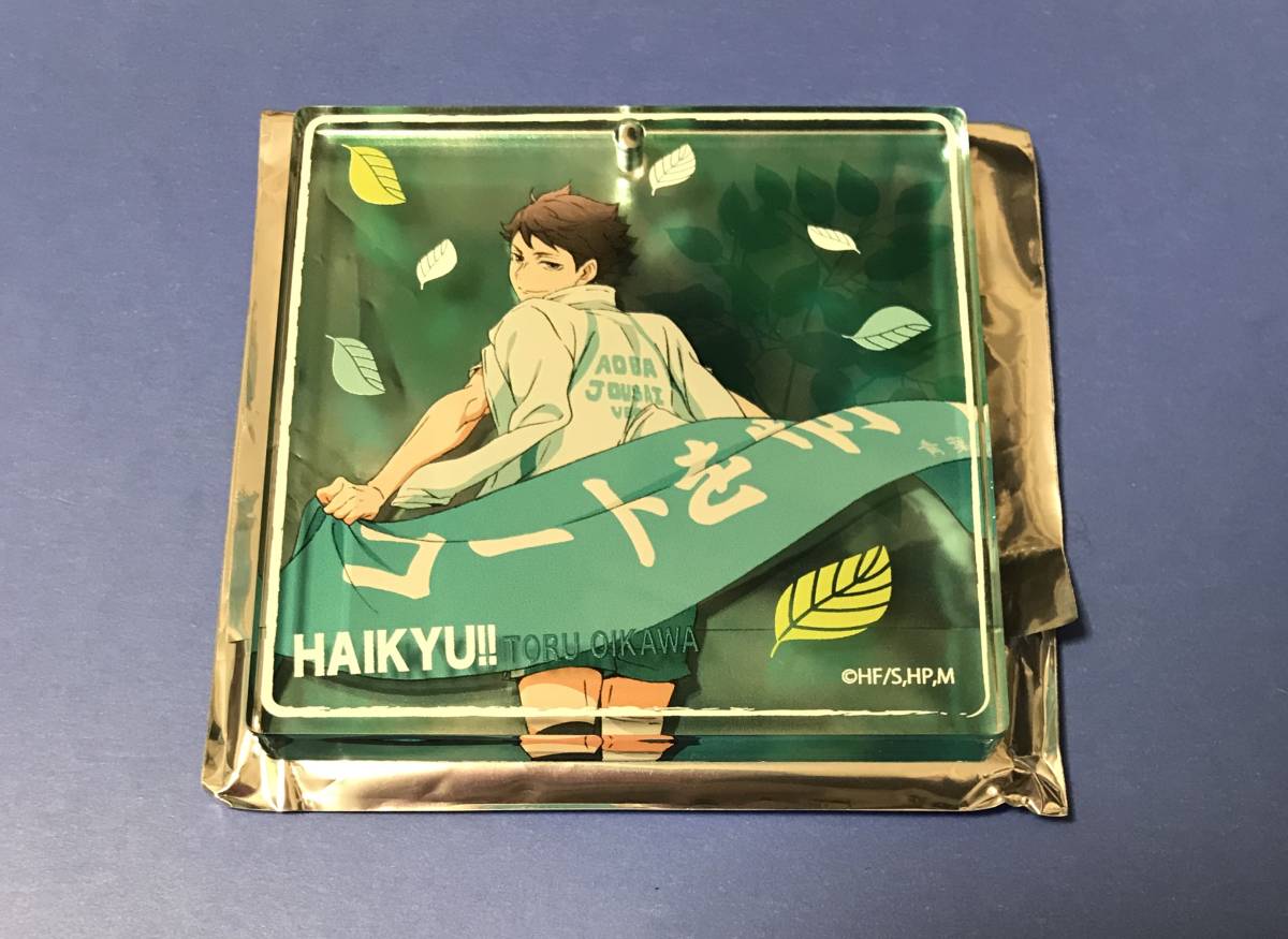 ジャンプフェスタ ショウワノート ハイキュー オーロラブロッキー 及川徹 及川徹 BIGオーロラブロッキー ジャンプフェスタ2026 おまけ付き