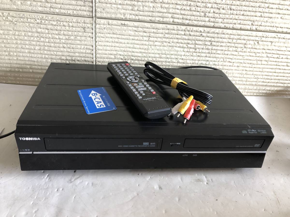 TOSHIBA D-VDR9K 東芝 地上デジタルチューナー内蔵VTR一体型DVD