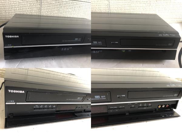 TOSHIBA D-VDR9K 東芝 地上デジタルチューナー内蔵VTR一体型DVD