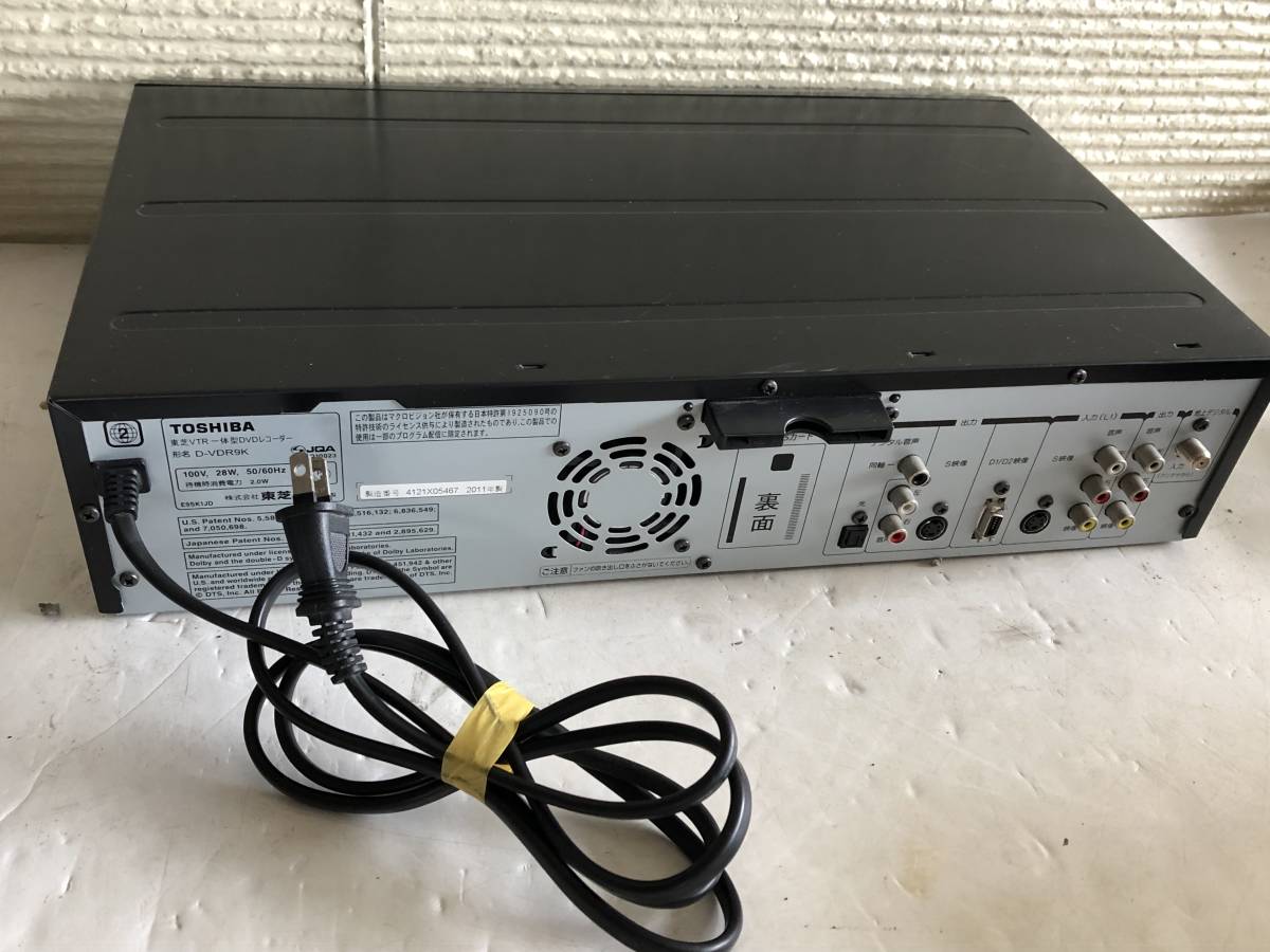 TOSHIBA D-VDR9K 東芝 地上デジタルチューナー内蔵VTR一体型DVD