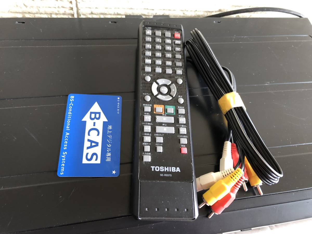 TOSHIBA D-VDR9K 東芝 地上デジタルチューナー内蔵VTR一体型DVD TOSHIBA D-VDR9K 東芝 地上デジタルチューナー内蔵VTR一体型DVD