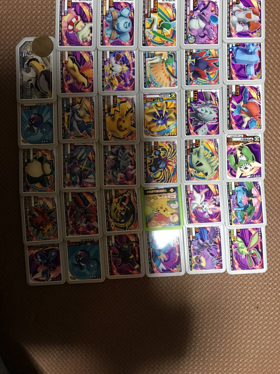 ポケモンガオーレ ディスク まとめ売り 20枚セット ポケモンガオーレ