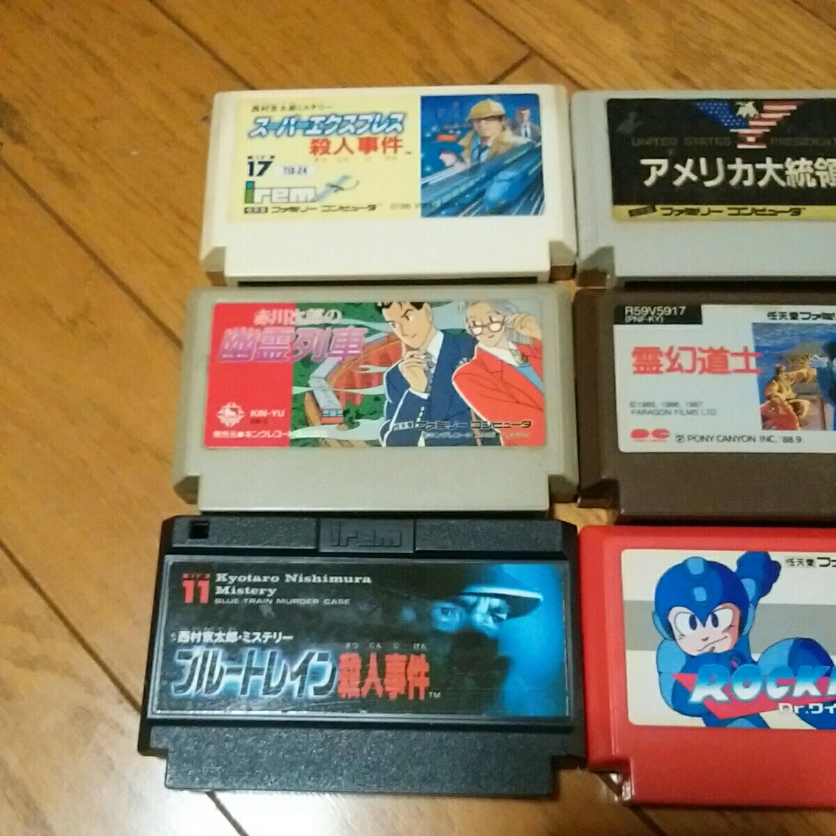 ジャンク★FC ファミコンソフト まとめ9本　ロックマン　ワイワイワールド　パンチアウト★宅配コンパクト ファミコンソフト ロックマン ソフト 9本セット ファミコン ファミコンソフトの通販