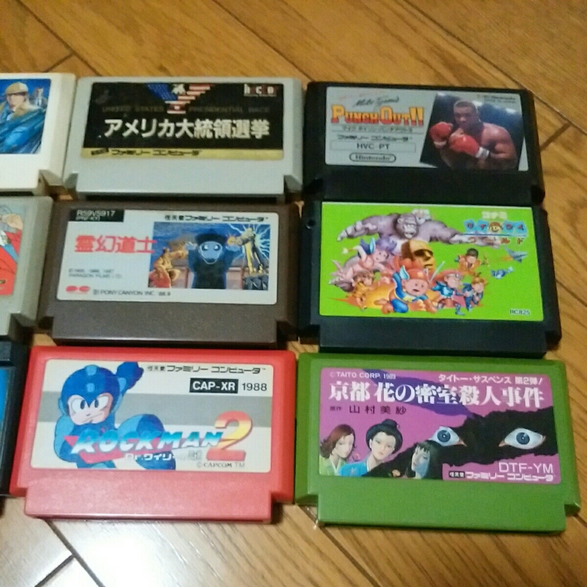 ジャンク★FC ファミコンソフト まとめ9本　ロックマン　ワイワイワールド　パンチアウト★宅配コンパクト ファミコンソフト ロックマン ソフト 9本セット ファミコン ファミコンソフトの通販