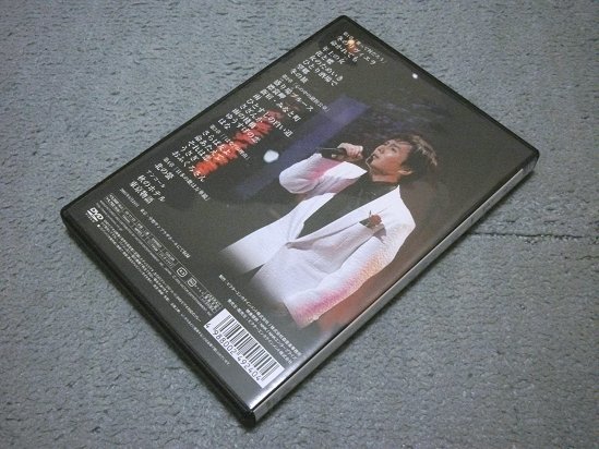 定価5，000円][DVD] 森進一 輝きの軌跡 ～森進一 歌手生活40周年記念 