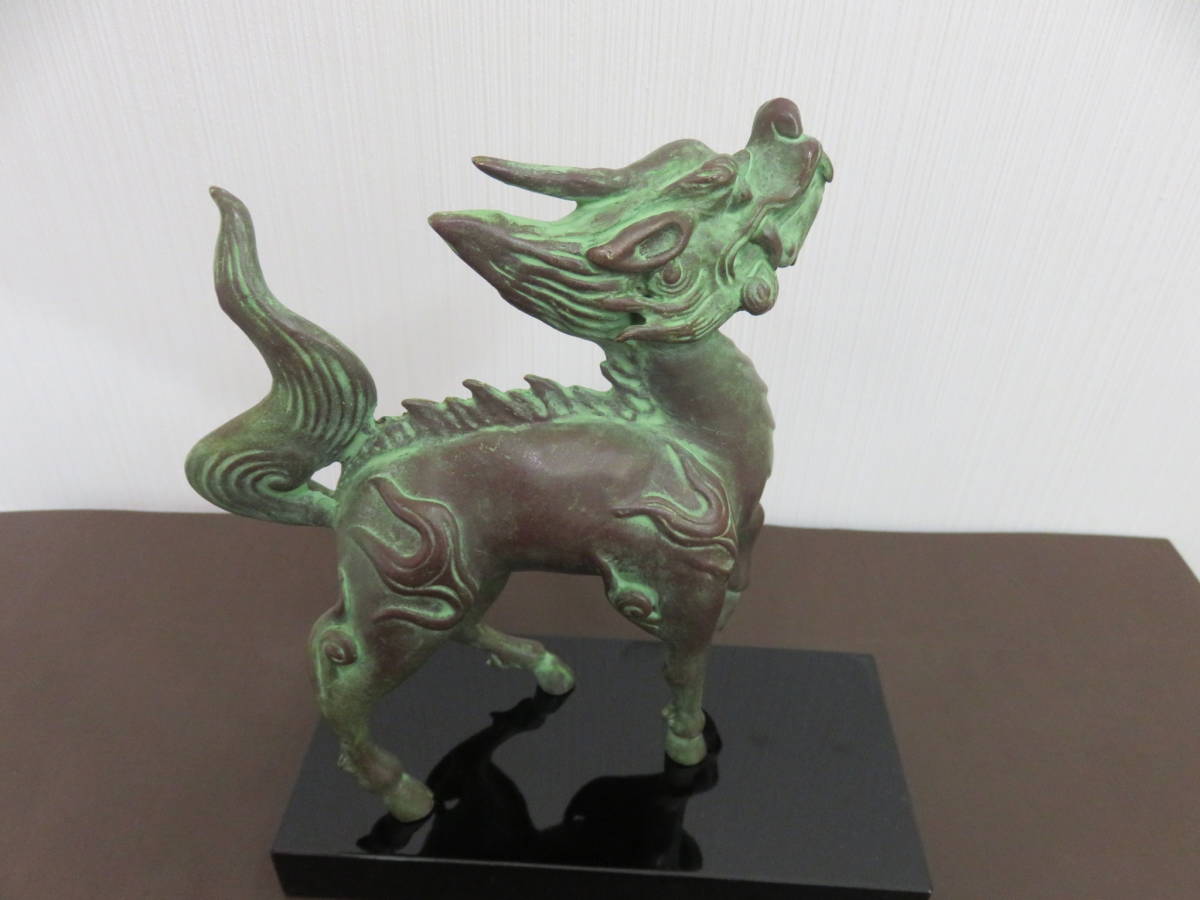 8753 北村真一 蝋型 青銅 麒麟 キリン 置物 金属工芸 美品 | RACECHIP.CZ