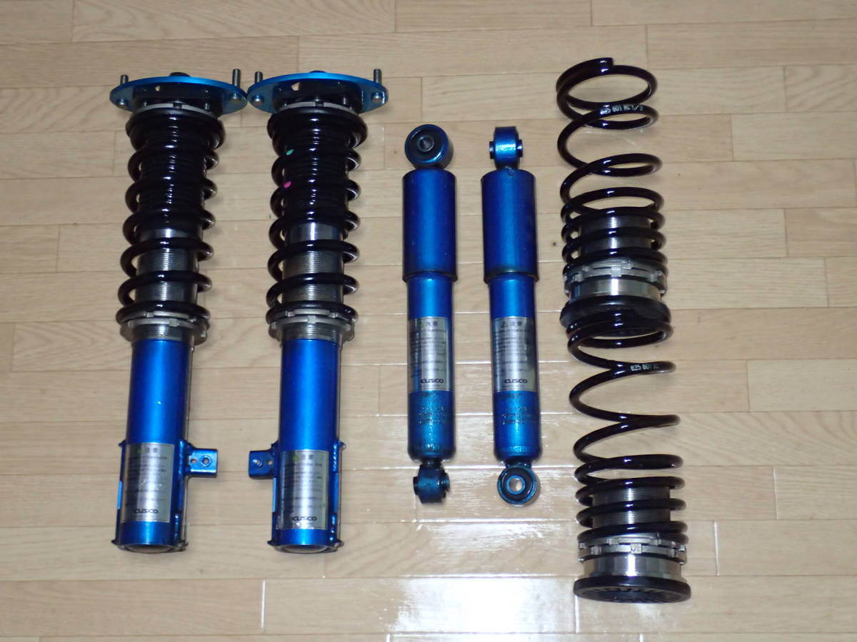 アルト ワークス ワゴンr Mrワゴン Ha12s Ha22s Mc11s Mc12s Mc21s Mc22s Mf21s Mf22s Azワゴンも クスコ車高調 コンパクトk サスペンションキット 一式 売買されたオークション情報 Yahooの商品情報をアーカイブ公開 オークファン Aucfan Com