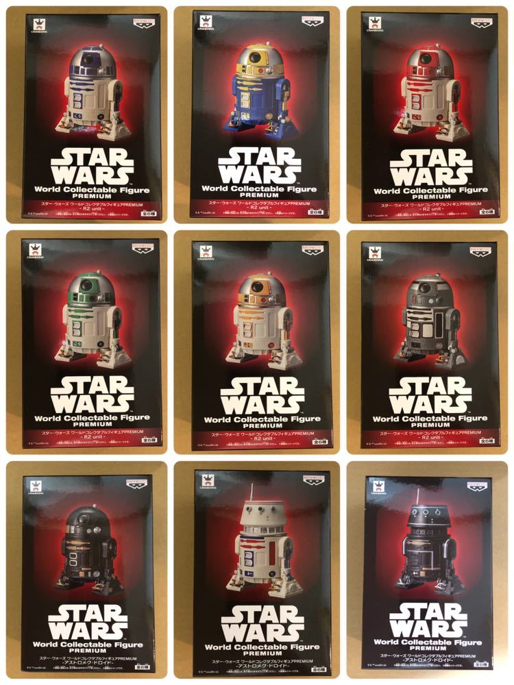 スターウォーズ プレミアム コレクタブル フィギュア R2 unit 全6種