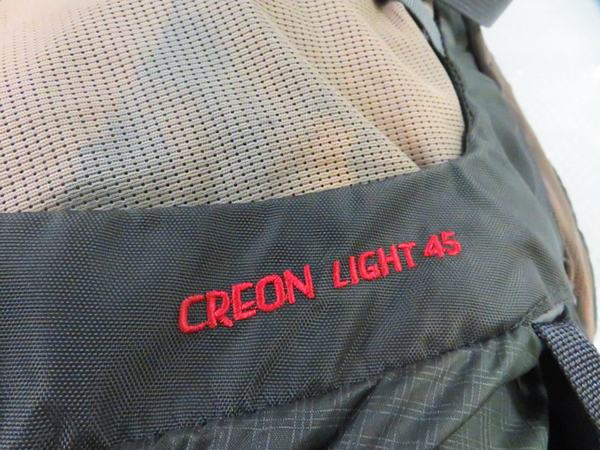 Creon Light 0 Mammut | MAMMUT - クレオンライト マムート Review 45の通販 by もぐもぐ 45） (マムート naturzeit