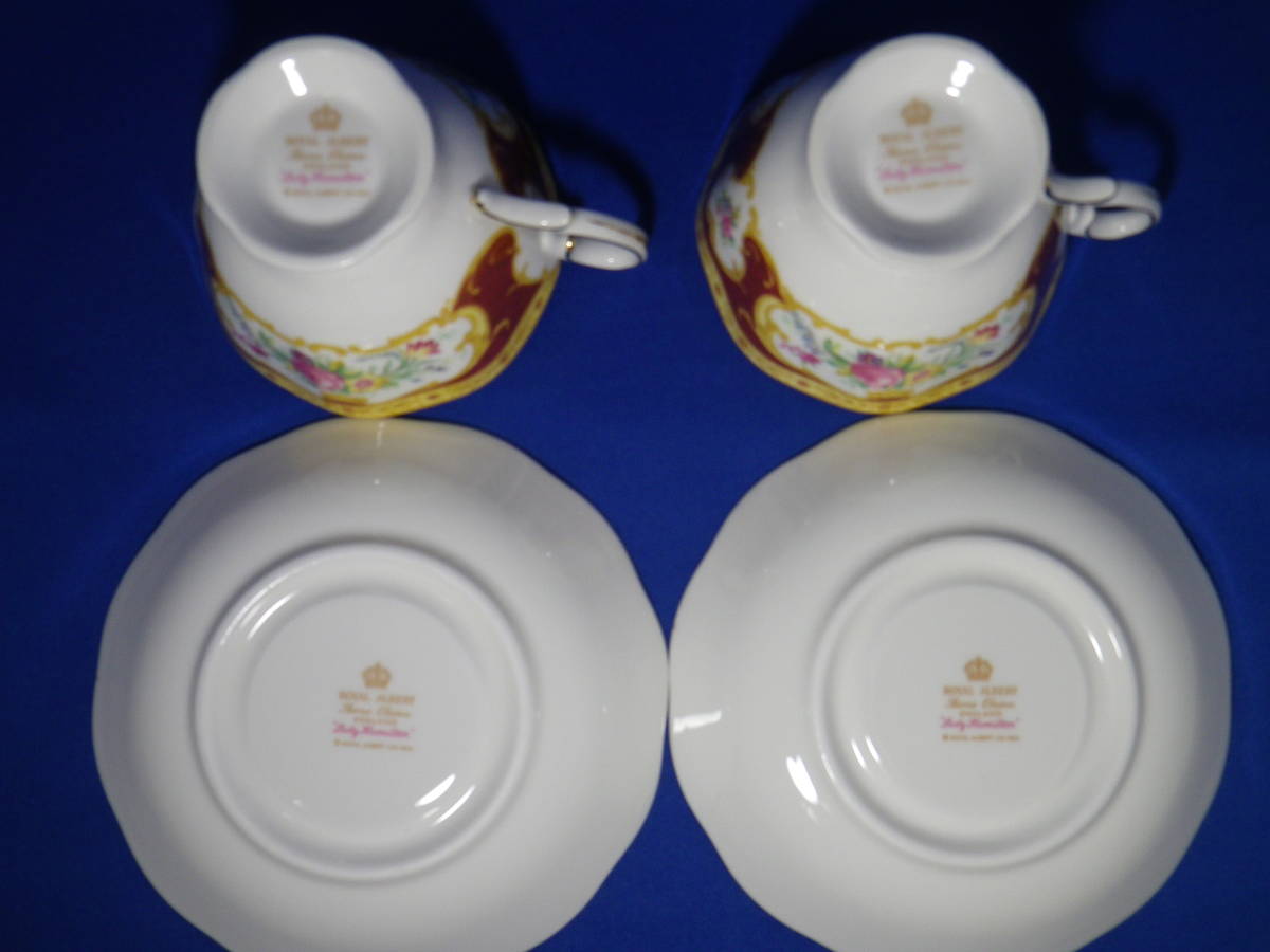 ロイヤルアルバート ROYAL ALBERT - カップ&ソーサー Albert 英国 