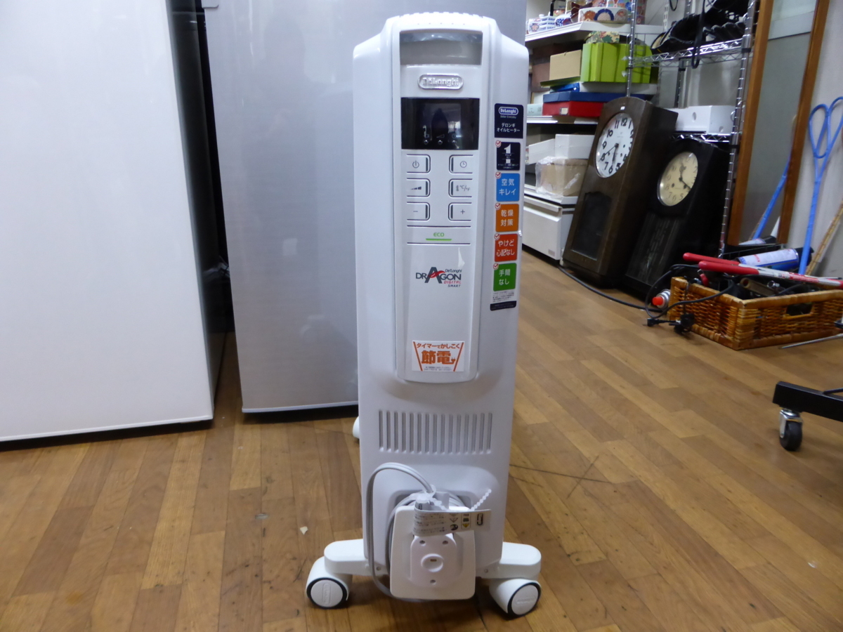 【美品】DeLonghi QSD0915-BL DeLonghi