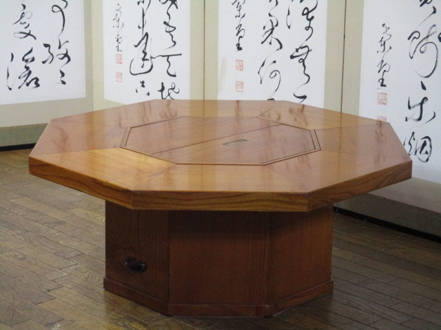 逸品 美しい木目 総欅 無垢材 天板45mm 両面抽斗 八角型 民芸 関西火鉢